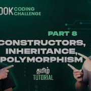 Part 8 Constructors Inheritance Polymorphism Java Programming Tamil Tutorial