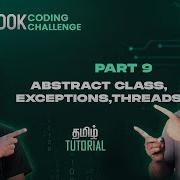 Part 9 Abstract Class Exceptions Threads Java Programming Tamil Tutorial