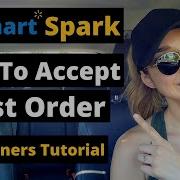 Водитель доставки Walmart Spark Как пользоваться приложением Обучающее видео Ride Along Сов