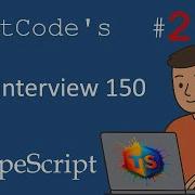LeetCode 209 Minimum Size Subarray Sum