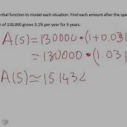 Modeling With Exponential Functions