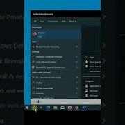 Where Are Windows Firewall Settings