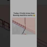 How Sewing Machine Works
