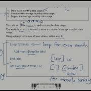 N5 Computing 2023 Q10 Running Total With Array Round Function