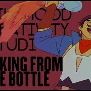 CCS Drinking From The Bottle MEP