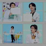 BTS 방탄소년단 MBTI Lab 2