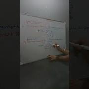 Exponent Operator In Python Multiplication Vs Exponentiation Operator Operators In Python