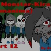 Map Monster Kira AnimaNima PART 12