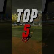 5 ЛУЧШИХ бонусов для Rocket League