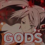 AMV Frieren GODS