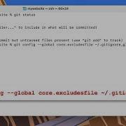 Globally Ignore Files I E DS Store In Git