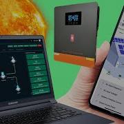 УДАЛЕННОЕ отслеживание ГИБРИДНОГО ИНВЕРТОРА управление со смартфона компьютера