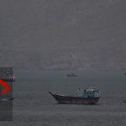 Iran Seizes 2 Vessels For Maritime Violations In Strait Of Hormuz