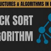 Quick Sort Algorithm With C Program In Hindi Time Complexity Tutorial 44