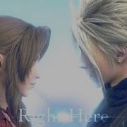 Cloud And Aerith Right Here
