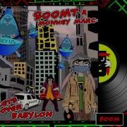 Soom T Monkey Marc Boom