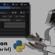 Logic Bricks And Python For Beginners RanGE