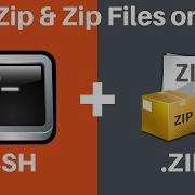 How To UnZip And Zip Files Using SSH Terminal On An Ubuntu Server