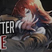 Nightcore Shatter Me Rock Version Lyrics