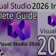 Как установить Microsoft Visual Studio 2026 Insiders в Windows 11 Обновление 2025 Разработчики