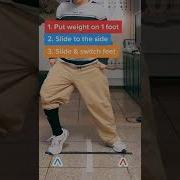 Circle Glide Tutorial Shorts