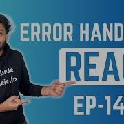 Error Handling In React React Ep 14 Code Io Tamil