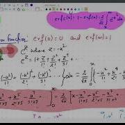 Property Of Error Function And Integration Of Complementary Error Function With Mathematical Proof