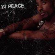 2Pac Changes OG Leaked