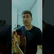 Turkmen Gitar Yalan Dunye