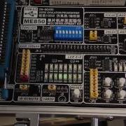 8051 Lab 2