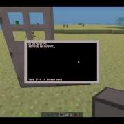 Minecraft Computer Craft Simple Password Protected Door