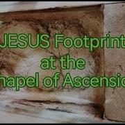 V 32 Jesus Footprint Chapel Of Ascension From Here Jesus Ascended ToHeaven Mount Of Olives Jerusalem
