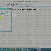 ADDITION OF TWO NUMBERS IN VISUAL BASIC 6 0 2 0