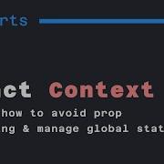 React Context In 1 Minute