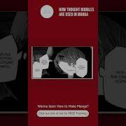 How Are Thought Bubbles Used Manga Speech Bubbles Explained