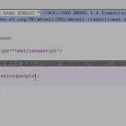 Beginner JavaScript Tutorial 28 Arrays JavaScript Tutorial