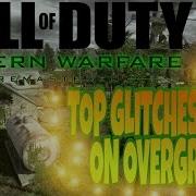 TOP GLITCHES SPOTS ON COD 4 OVERGROWN