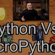Python Vs MicroPython Comparison Installation Locations