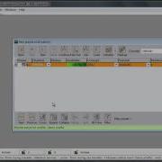 Working With The Profile Configurator