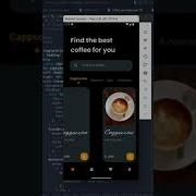 Coffee App With Flutter For The Coffee Lovers