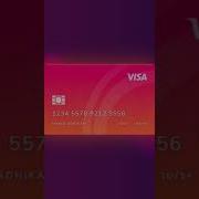 Realistic Credit Card Design Using HTML CSS Only