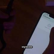 Фитнес браслет BYMER Move 3 0
