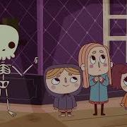 Go Away Spooky Goblin Reversed