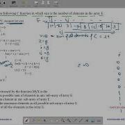 GATE 2014 SET 1 C PROGRAMMING ARRAYS GATE TEST SERIES SOLUTIONS ADDA EXPLAINED BY VIVEK