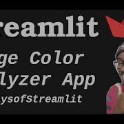 Создайте приложение для анализа цвета изображений с помощью Streamlit и Python 30DaysofStreamlit