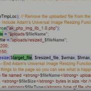 05 PHP Image Resize Function Tutorial Jpg Gif Png Size On The Fly Part 1