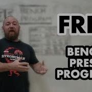 Free Bench Press Program High Frequency 5 Week DUP For Explosive Short Term Strength Gains