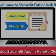 How To Deploy Streamlit Python Application On Heroku Cloud Platform