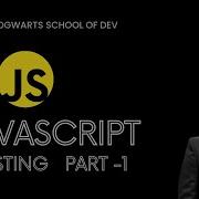 Java Script Hoisting Variables Global Execution Context In Javascript Part 1