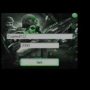 Crossfire Gp Hack 2010 Update